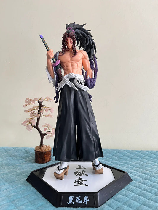 Action Figure (30cm)